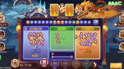 0055bet - Real Money King Screenshot 1 - 🔥 apk